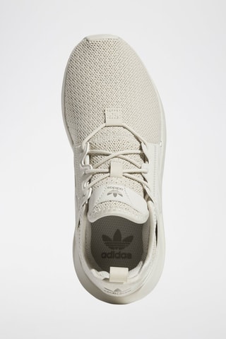 Sneakers X_PLR J - Marron clair