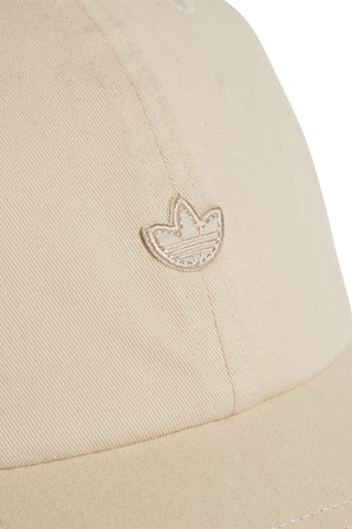 Casquette Premium Essentials Dad - Beige