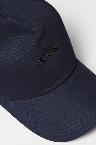 Casquette en coton biologique - Bleu marine