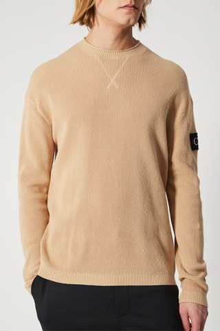 Pull - Beige