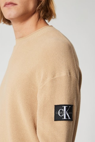 Pull - Beige