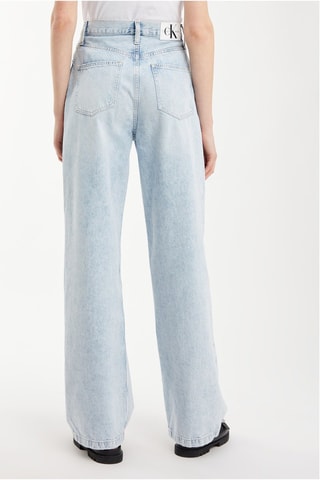 Jean wide legs taille haute - Ciel