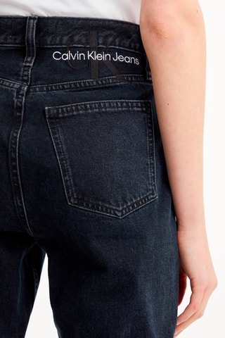 Jean mom 7/8 Gris foncé