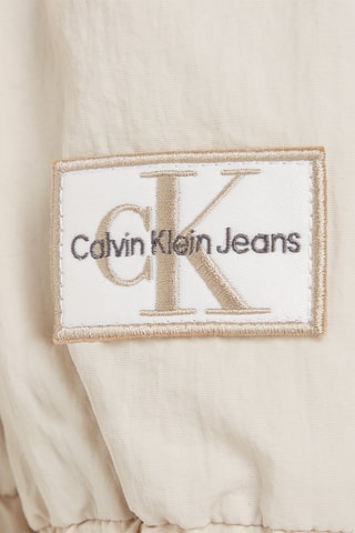 Veste Beige
