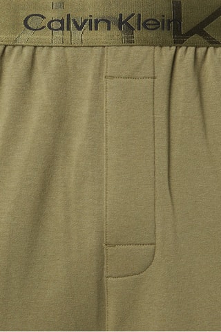 Pantalon de pyjama - Kaki