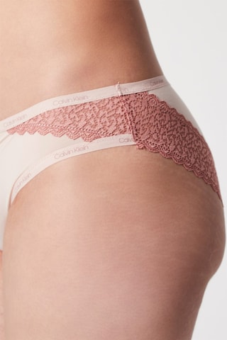 Culotte - Ivoire