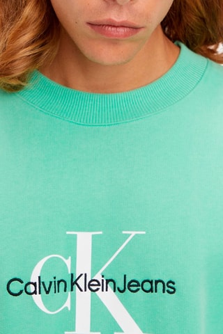 Sweat Turquoise