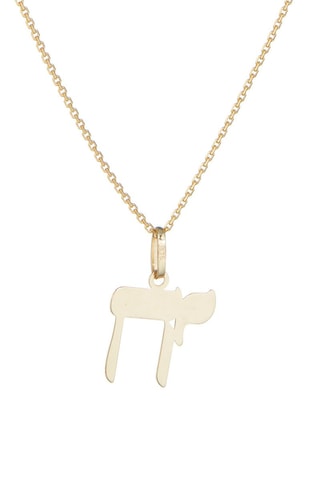 Pendentif Hai Or jaune
