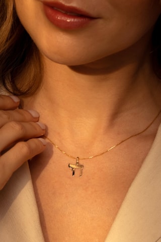 Pendentif Hai Or jaune