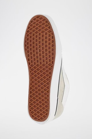 Tennis KNU Skool - Beige