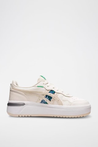 Baskets en cuir Japan S ST Blanc