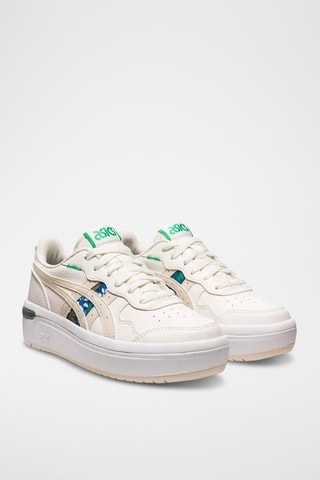 Baskets en cuir Japan S ST Blanc