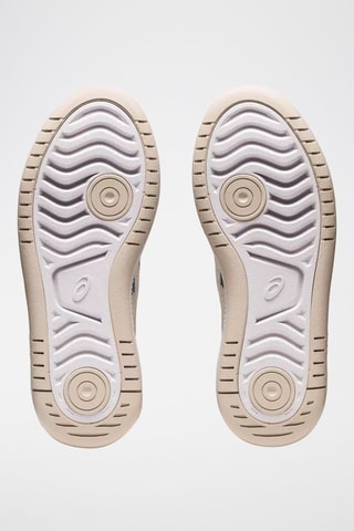 Baskets en cuir Japan S ST Blanc