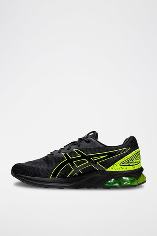 Sneakers Quantum 180 VII Noir et jaune