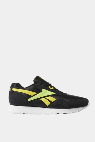 Sneakers Rapide - Noir et jaune