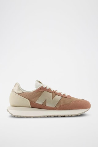 Sneakers WS237 - Marron et beige