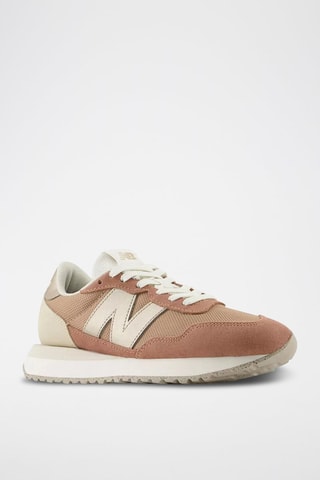 Sneakers WS237 - Marron et beige