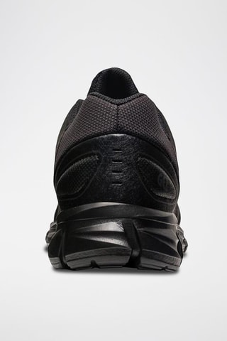 Sneakers Gel Quantum Lyte II Noir
