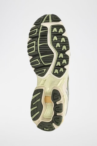 Baskets Wave Rider - Beige et blanc