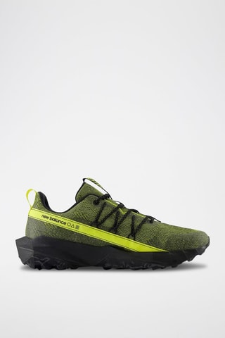 Sneakers MTTTR - Vert et noir