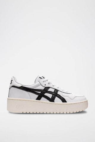 Sneakers plateformes Japan S Pf Blanc et noir
