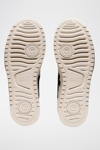 Sneakers plateformes Japan S Pf Blanc et noir