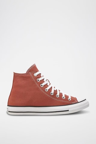 Baskets montantes HI - Marron