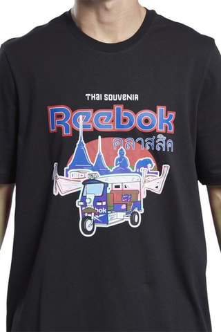 T-shirt Classic - Noir