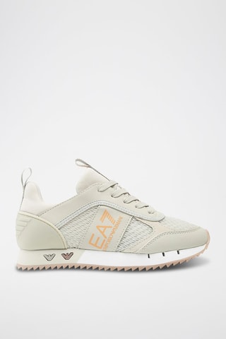 Sneakers - Beige