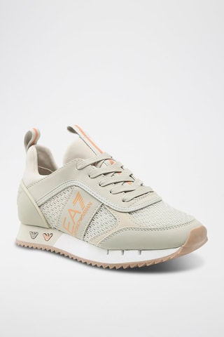 Sneakers - Beige
