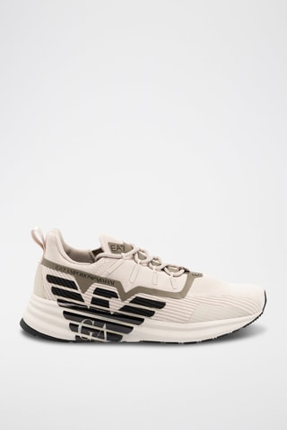 Sneakers - Beige