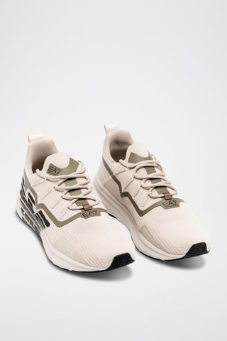 Sneakers - Beige