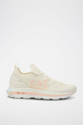 Sneakers - Beige