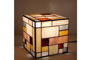 Lampe de chevet Matrix Marron