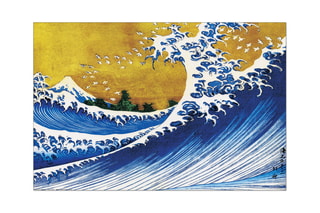 Tableau “Grosse Welle” Hokusai - 75 x 50 cm