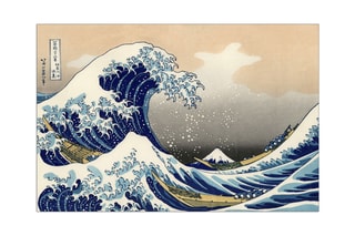 Tableau “A big wave off Kanagawa” Hokusai Katsushika - 75 x 50 cm