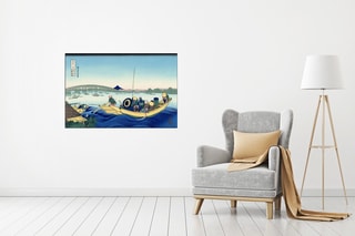 Tableau “Sunset across the Ryogoku bridge” Hokusai Katsushika - 75 x 50 cm