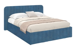 Lit coffre avec sommier Valentina - Couchage 140 x 190 cm