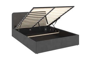 Lit-coffre avec sommier Louise - Couchage 140 x 190 cm