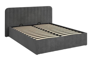 Lit-coffre Valentina - Couchage 160 x 200 cm