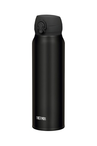 Gourde isotherme en acier inoxydable Ultralight - 75 cl