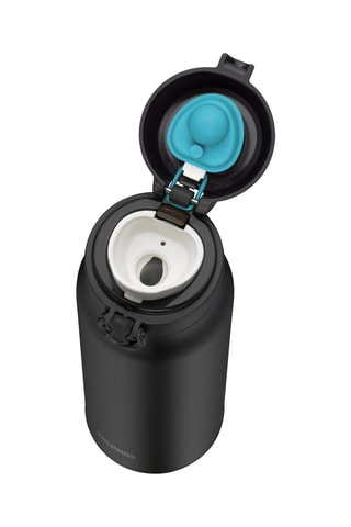 Gourde isotherme en acier inoxydable Ultralight - 75 cl