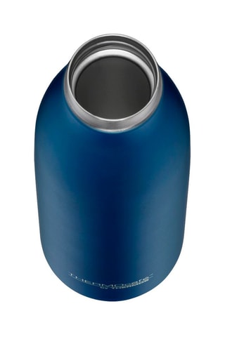 Bouteille isotherme en acier inoxydable Lagoon - 50 cl