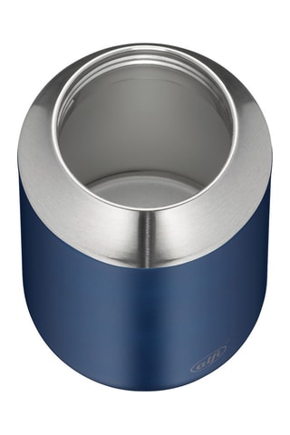 Porte-aliments en acier inoxydable City - 55 cl