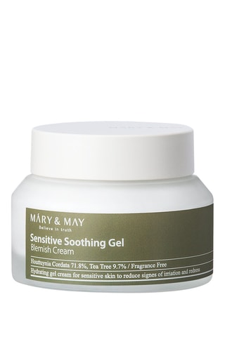 Creme gel Sensitive Soothing - Pele sensível - 70 g