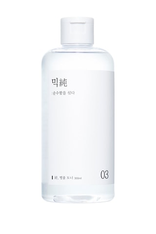 Tónico Centella Asiatica - Pele sensível e reativa - 300 ml