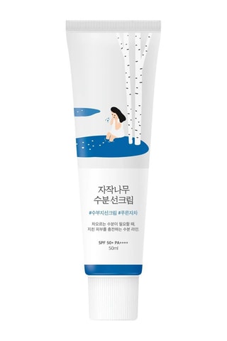 Creme solar SPF50+ Birch Juice - Para todos os tipos de pele - 50 ml