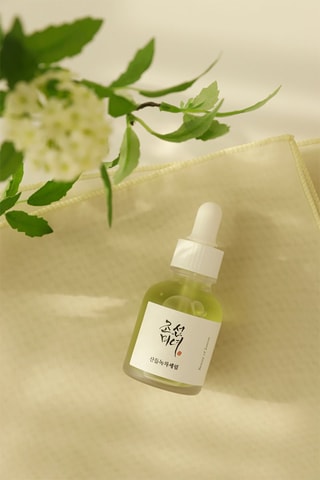 Sérum apaziguador - Peles sensíveis  30 ml