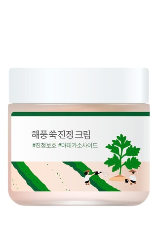 Creme calmante Mugwort - Pele sensível - 80 ml
