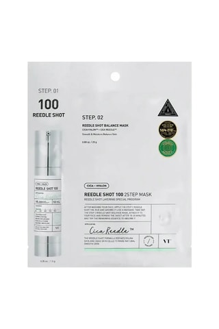 Máscara de rosto tratamento dupla ação Mild reedle shot 100 2-step - 25 g